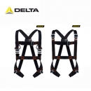 DELTA安全帶|代爾塔防墜落安全帶_雙調(diào)三掛點(diǎn)安全帶 501022/501023