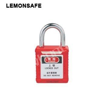 安全掛鎖|工程超短梁鎖具_LEMONSA...