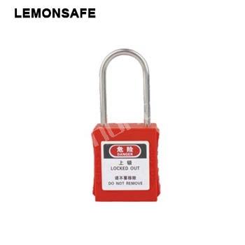安全掛鎖|工程超聲波細梁鎖具_LEMON...