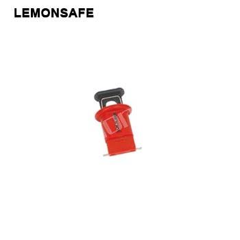 斷路器鎖具|微型斷路器鎖具_LEMONS...