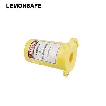 氣源鎖具|氣瓶鎖_LEMONSAFE 5...