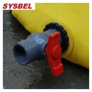 PVC儲水池|蓄水池_sysbel軟體儲水池SPPP001