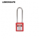 安全掛鎖|工程安全長梁鎖具_LEMONSAFE 5072101