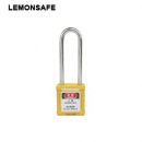安全掛鎖|工程安全長梁鎖具_LEMONSAFE 5072101