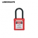 安全掛鎖|工程絕緣鎖具_LEMONSAFE 5071101