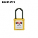 安全掛鎖|工程絕緣鎖具_LEMONSAFE 5071101