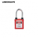 安全掛鎖|工程防塵鎖具_(dá)LEMONSAFE 5070116