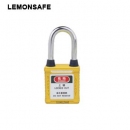 安全掛鎖|工程防塵鎖具_(dá)LEMONSAFE 5070116