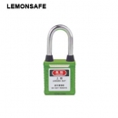 安全掛鎖|工程防塵鎖具_(dá)LEMONSAFE 5070116