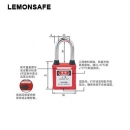 安全掛鎖|工程防塵鎖具_(dá)LEMONSAFE 5070116