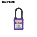 安全掛鎖|工程防塵絕緣鎖具_LEMONSAFE 5071116