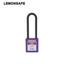 安全掛鎖|工程絕緣長梁鎖具_(dá)LEMONSAFE 5073101
