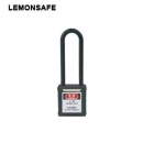 安全掛鎖|工程絕緣長梁鎖具_(dá)LEMONSAFE 5073101