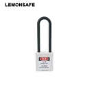 安全掛鎖|工程絕緣長梁鎖具_(dá)LEMONSAFE 5073101