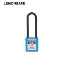 安全掛鎖|工程絕緣長梁鎖具_(dá)LEMONSAFE 5073101