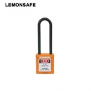安全掛鎖|工程絕緣長梁鎖具_(dá)LEMONSAFE 5073101