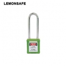 安全掛鎖|工程絕緣長梁鎖具_(dá)LEMONSAFE 5073101