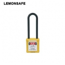 安全掛鎖|工程絕緣長梁鎖具_(dá)LEMONSAFE 5073101