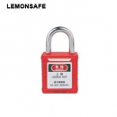 安全掛鎖|工程短梁鎖具_LEMONSAFE 5075101