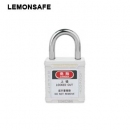 安全掛鎖|工程短梁鎖具_LEMONSAFE 5075101