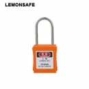 安全掛鎖|工程超聲波細梁鎖具_LEMONSAFE 5077101