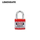 安全掛鎖|工程安全夾克鎖具_LEMONSAFE 5101101
