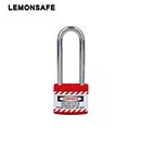 安全掛鎖|工程安全夾克鎖具_LEMONSAFE 5102101
