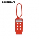 安全搭扣|絕緣搭扣鎖_LEMONSAFE 5114100