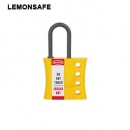 安全搭扣|絕緣搭扣鎖_LEMONSAFE 5114500