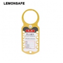 安全搭扣|鋁聯牌安全搭扣鎖_LEMONSAFE 5115200