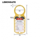 安全搭扣|鋁聯牌安全搭扣鎖_LEMONSAFE 5115200