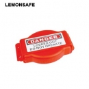 閘閥鎖具|可調閘閥鎖_LEMONSAFE 5061600