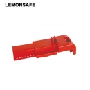 閘閥鎖具|蝶閥鎖_LEMONSAFE 5062100
