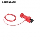 閘閥鎖具|萬用門閥鎖_LEMONSAFE 5063300