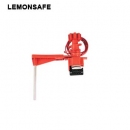 閘閥鎖具|萬用門閥鎖_LEMONSAFE 5063500