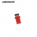 斷路器鎖具|微型斷路器鎖具_LEMONSAFE 5040400