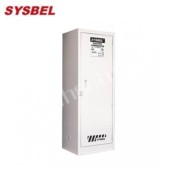 化學品儲存柜|Sysbel化學品柜_22...