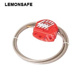 纜繩鎖|可調節纜繩鎖_LEMONSAFE...