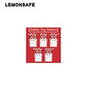 吊牌站|鎖具吊牌管理中心_LEMONSAFE 5025100
