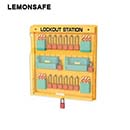鎖具工作站|組合式鎖具工作站_LEMONSAFE 5022050