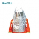 LWS隔熱服|勞衛士隔熱服_LWS-021 隔熱帽