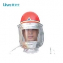 LWS隔熱服|勞衛(wèi)士隔熱服_LWS-022-B 隔熱面罩