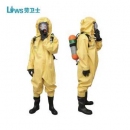 LWS防化服|勞衛(wèi)士防化服_FHLWS-008 重型防化服/全封閉防化服