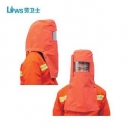 LWS防化服|勞衛士防化服_FHLWS-009 防化帽