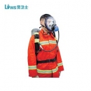 LWS呼吸器|勞衛士呼吸器_KH-LWS-002 RHZKF9/30 正壓式消防空氣呼吸器