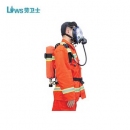 LWS呼吸器|勞衛士呼吸器_KH-LWS-005 RHZKF3.0 正壓式消防空氣呼吸器
