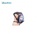 LWS呼吸器|勞衛(wèi)士呼吸器_KH-LWS-004 空氣呼吸器面罩