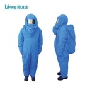 LWS防低溫服|勞衛士防低溫服_DW-LWS-002 防低溫液氮服 （可內置空氣呼吸器）