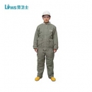 LWS阻燃服|勞衛(wèi)士阻燃服_GZ-LWS-008 防燙服