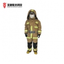 MK消防服|美康消防服_連體式滅火防護(hù)裝具
